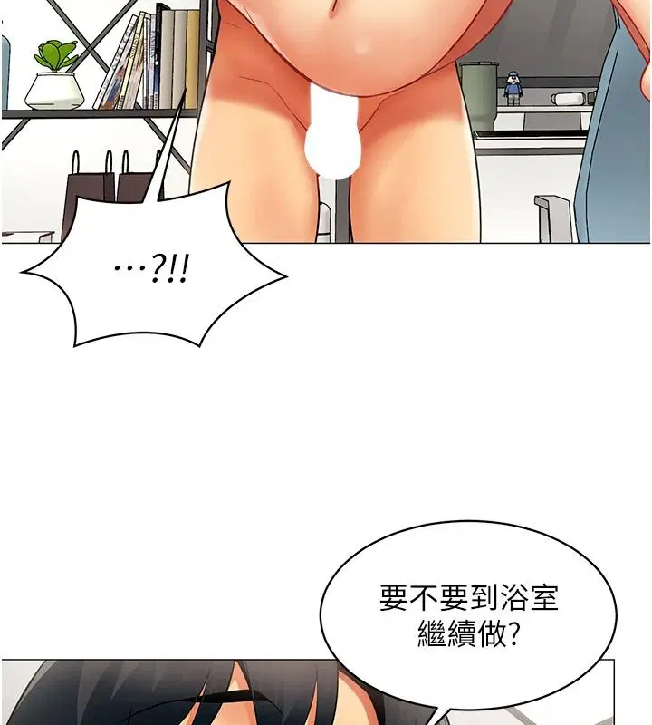 第82話