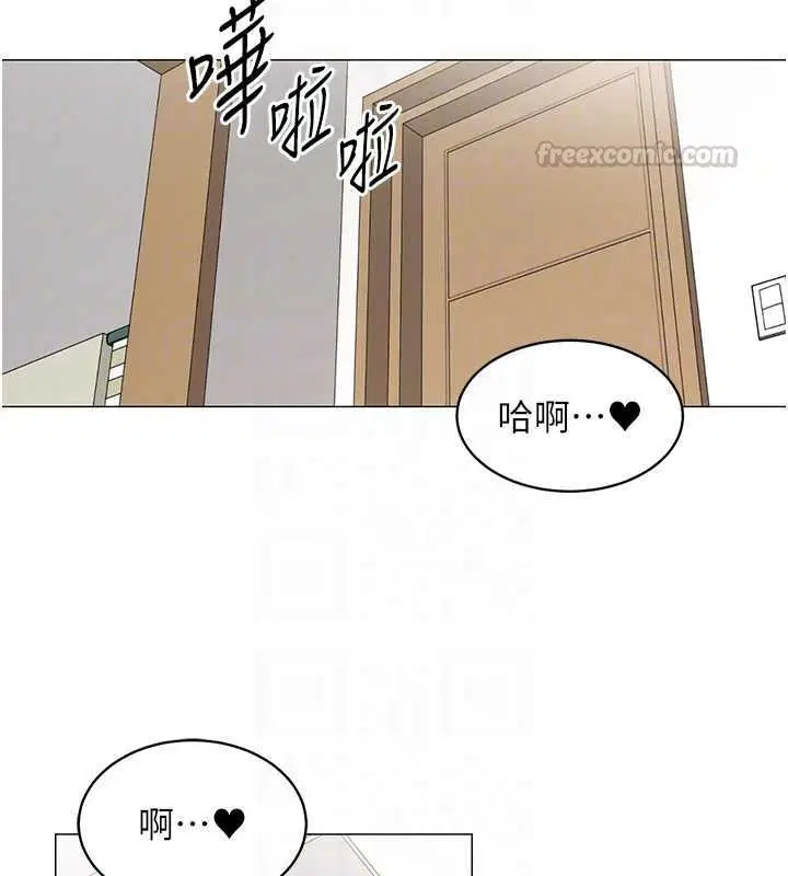 第82話