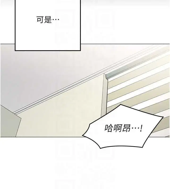 第83話