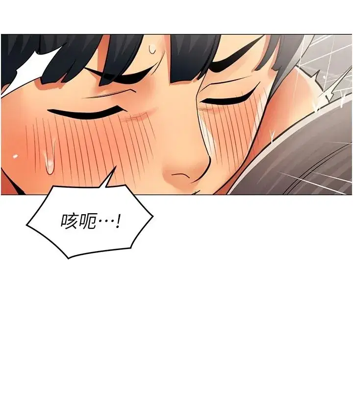 第83話