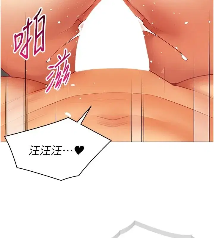 第85話