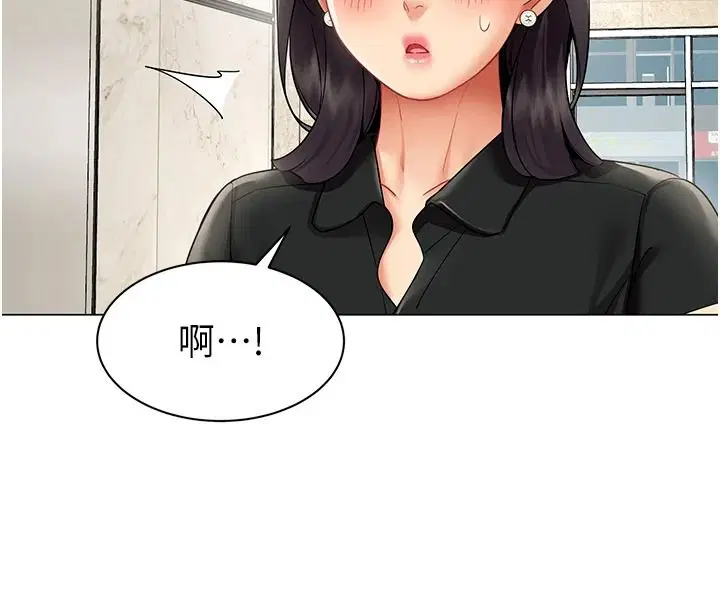 第86話