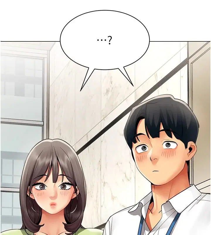 第86話