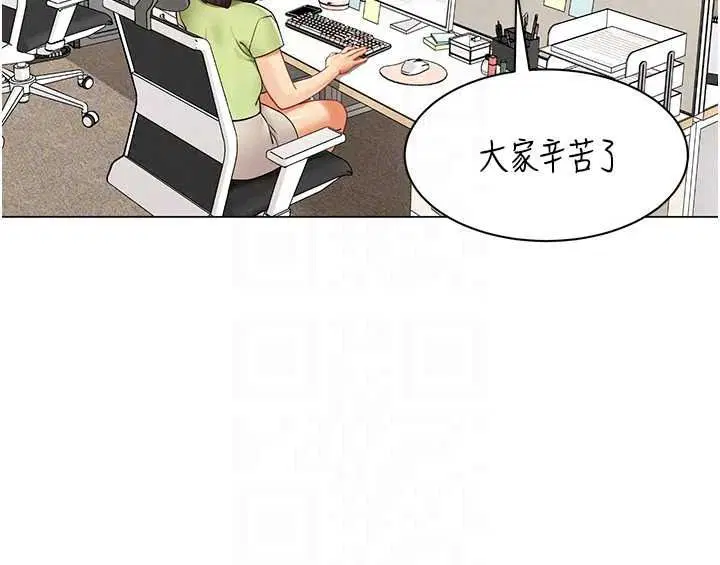 第86話