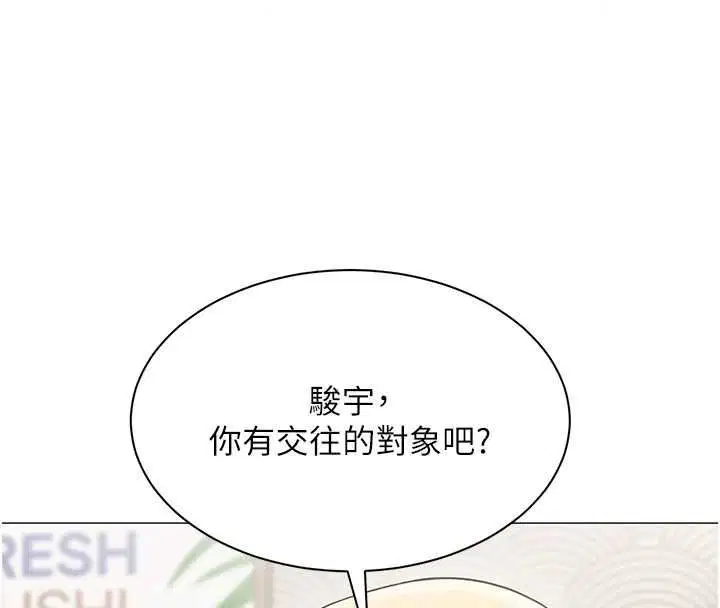 第86話