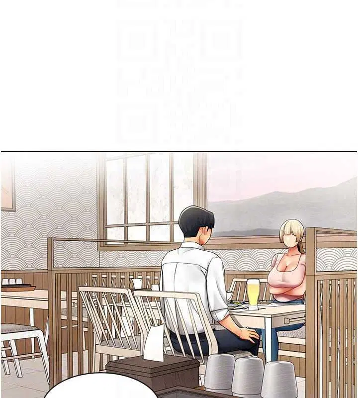 第86話