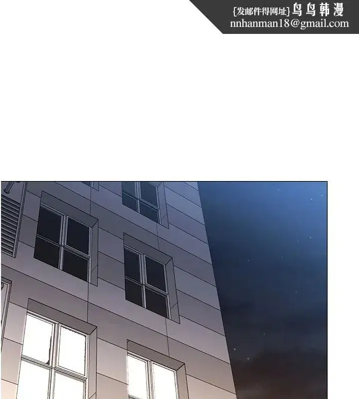 第87話