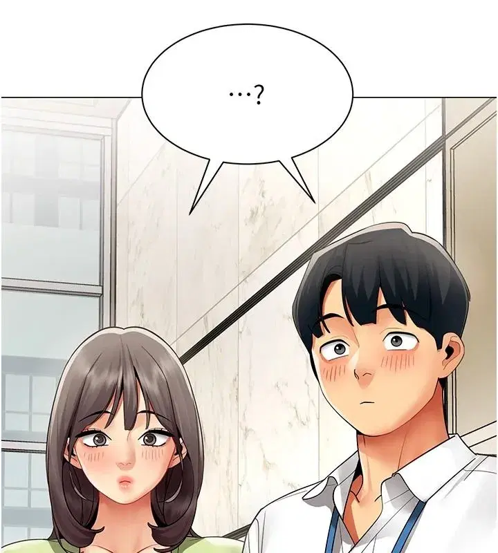 第87話