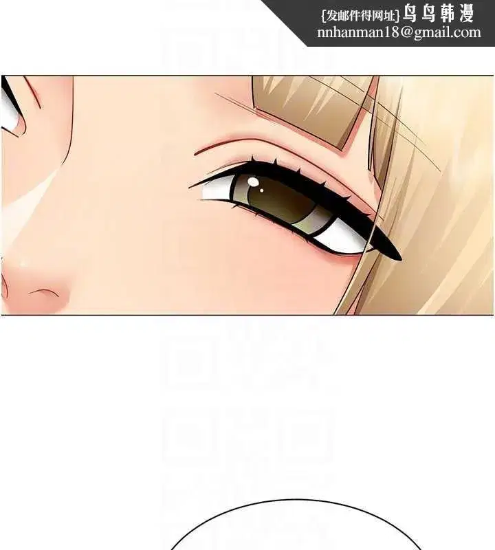 第87話
