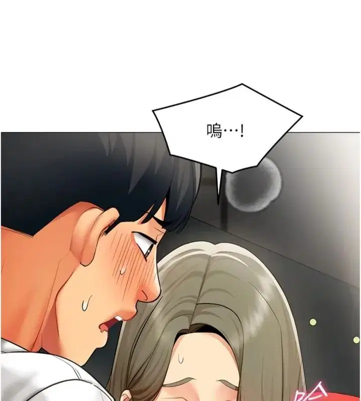 第88話