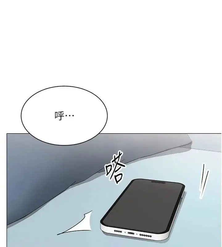 第88話