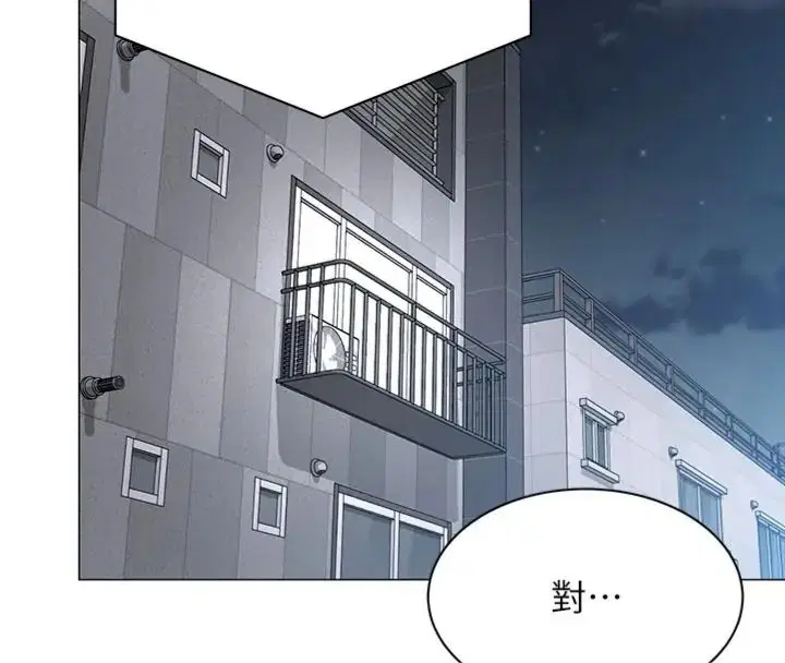 第88話