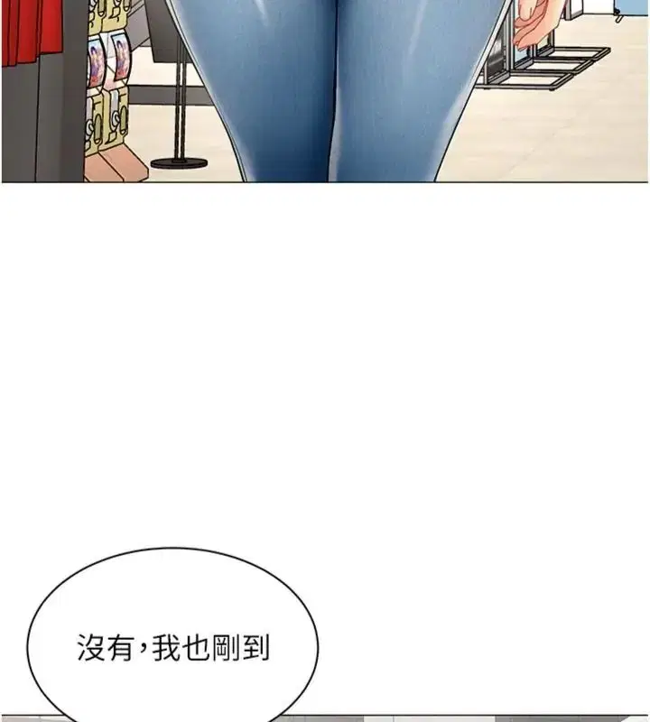 第88話