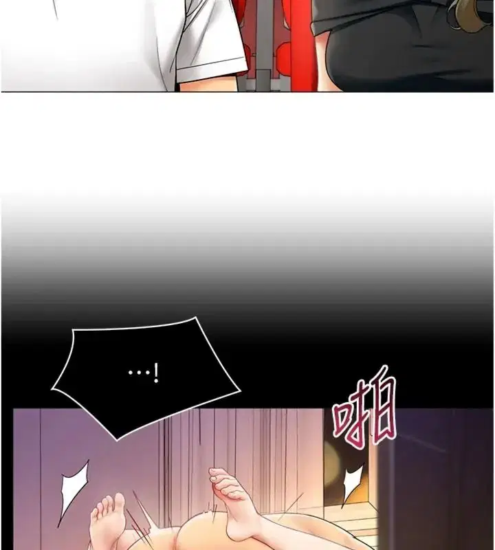 第88話