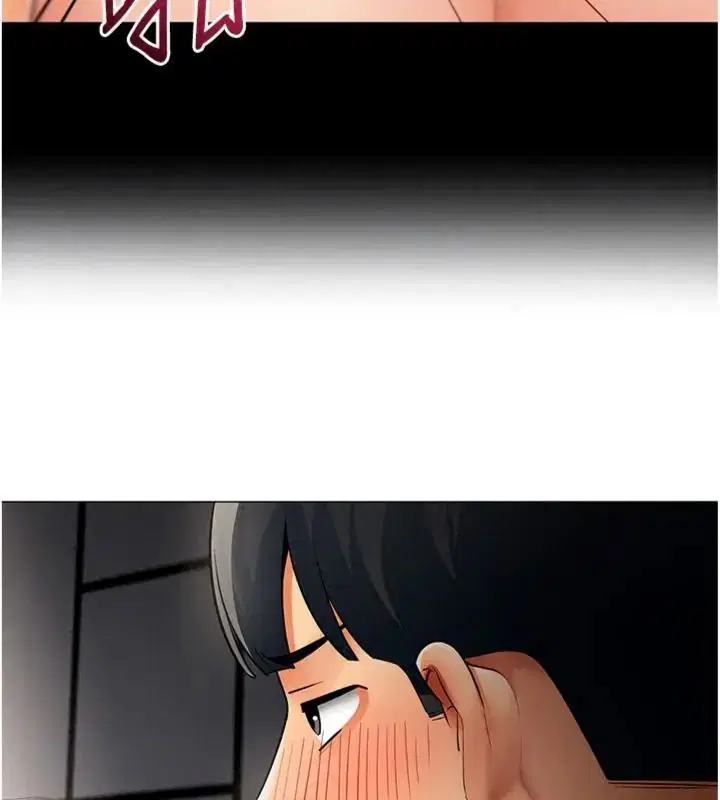 第88話