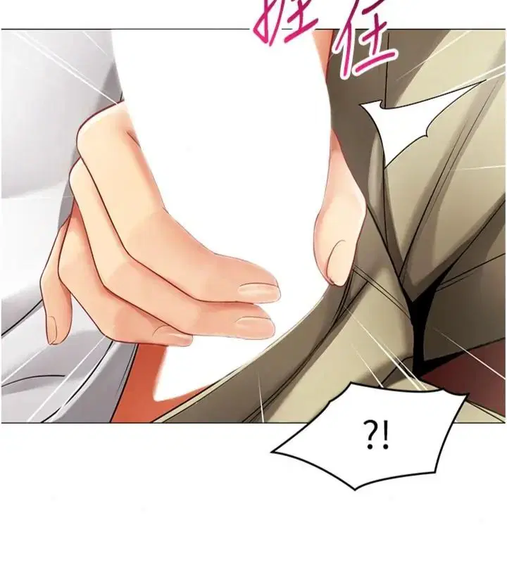 第88話