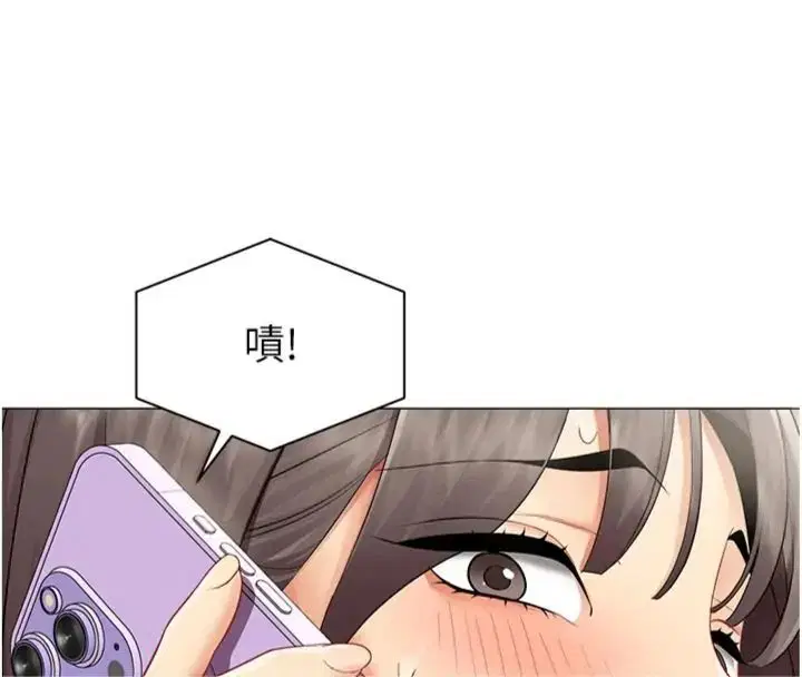第88話