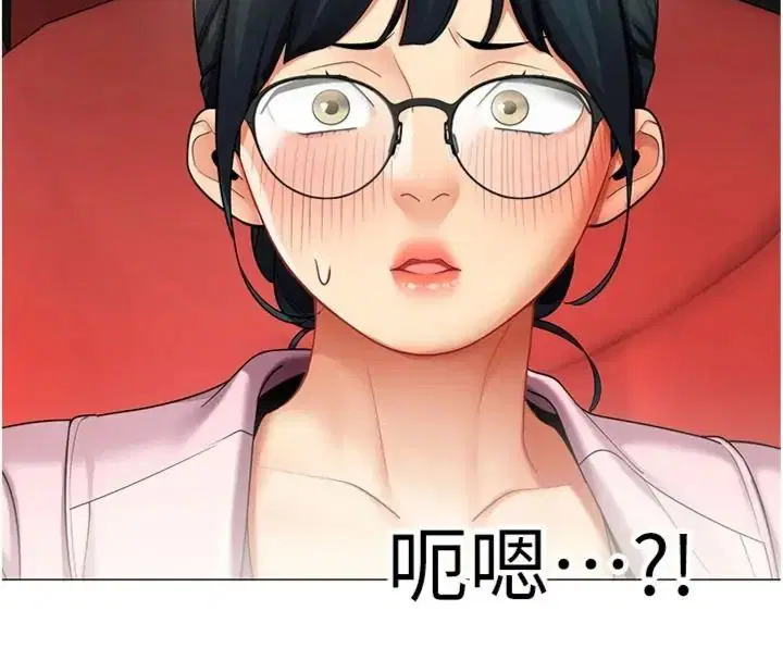 第88話