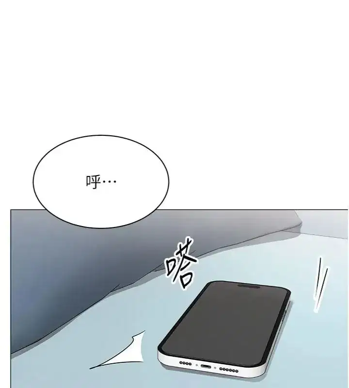 第89話