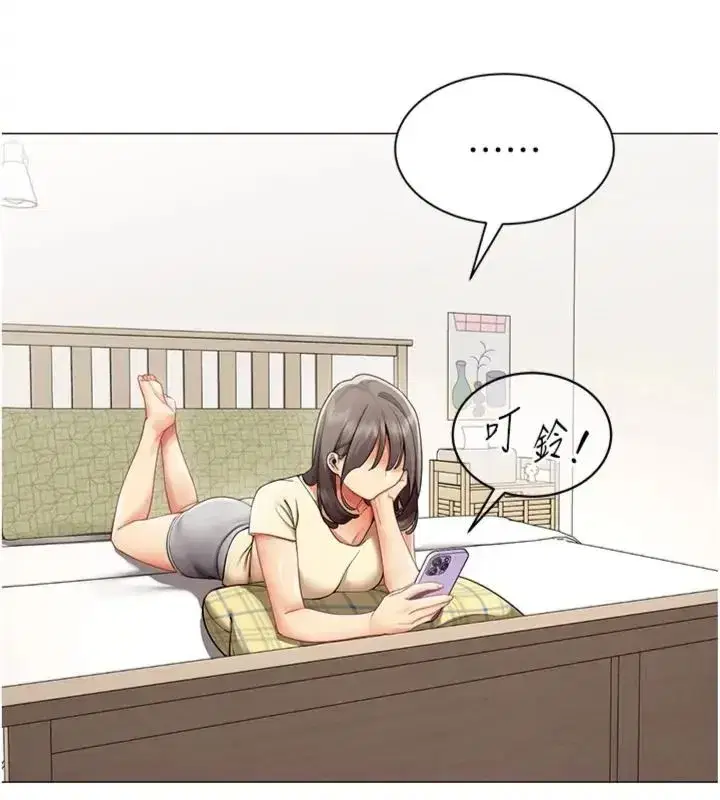 第89話