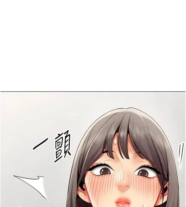 第89話