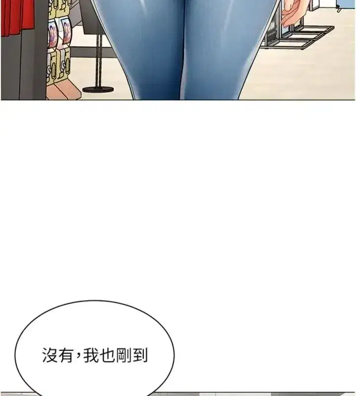 第89話