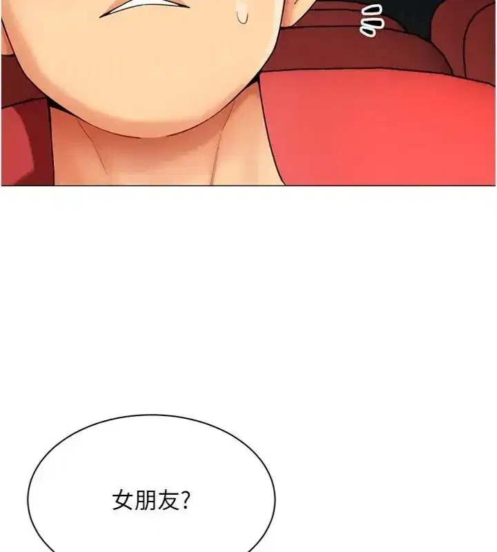 第89話