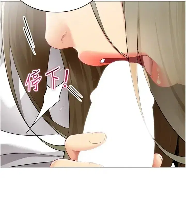 第89話