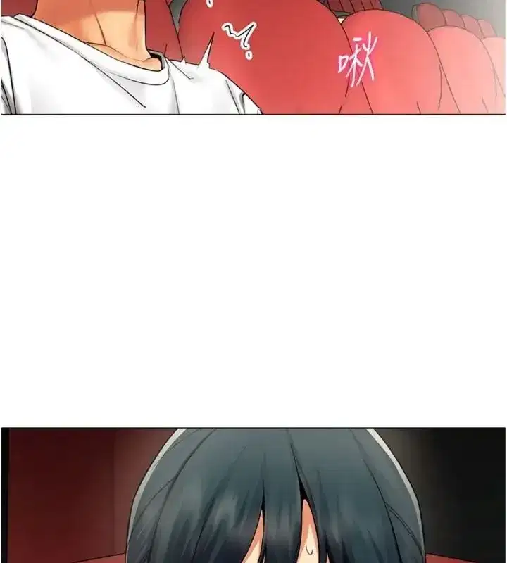 第89話