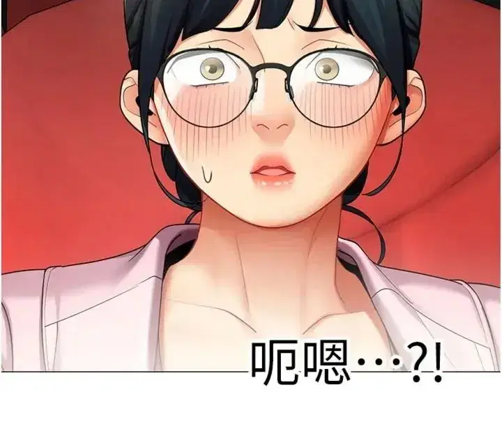 第89話