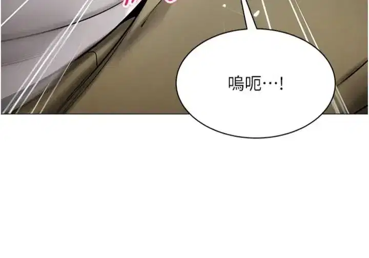 第89話