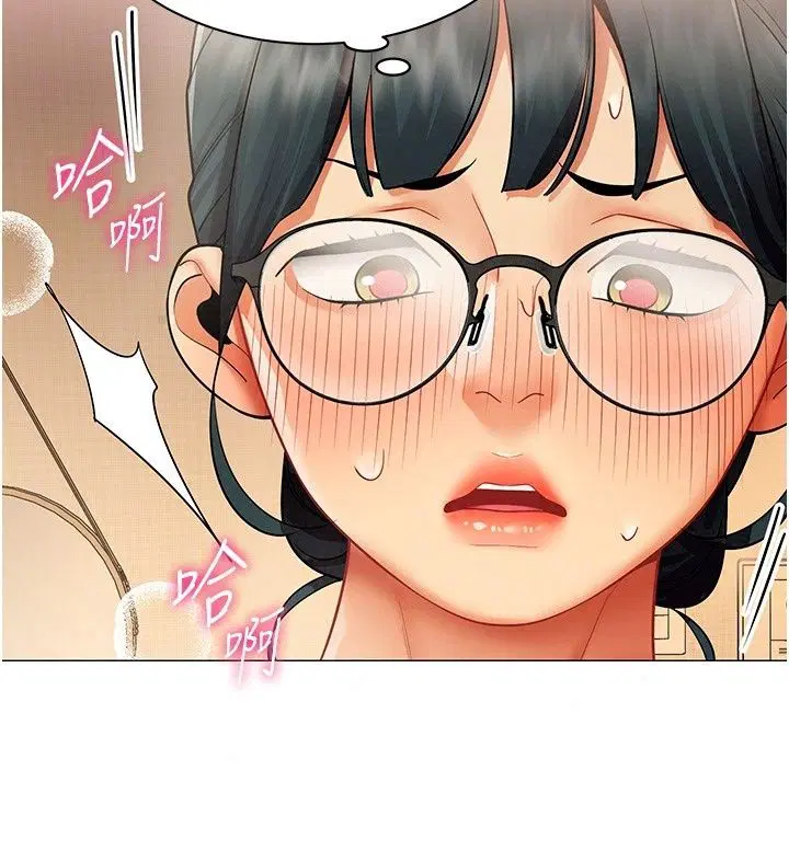 第90話