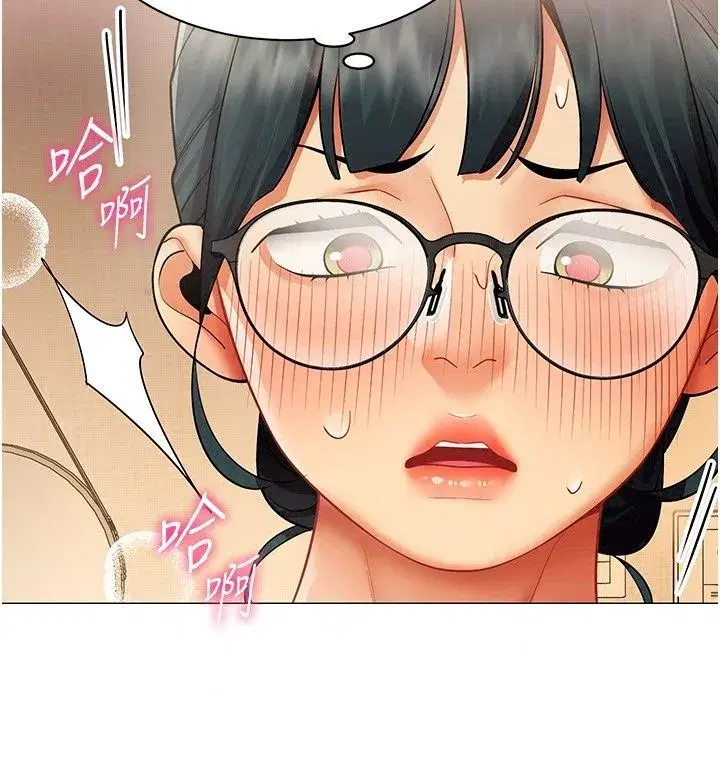 第91話