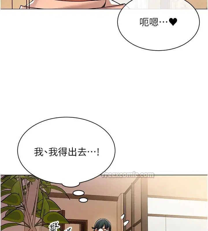 第91話