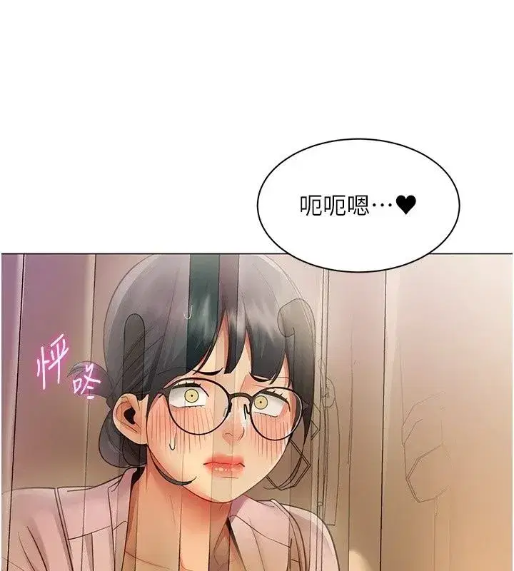 第91話
