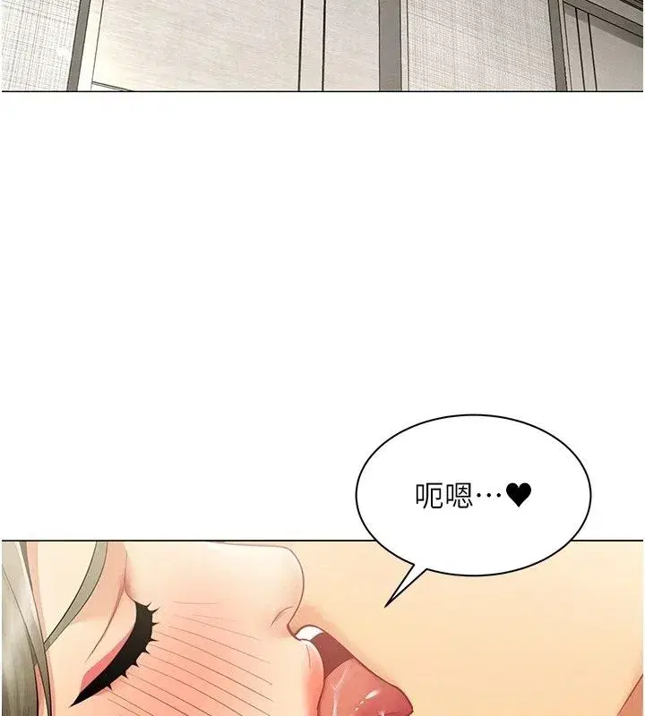 第91話