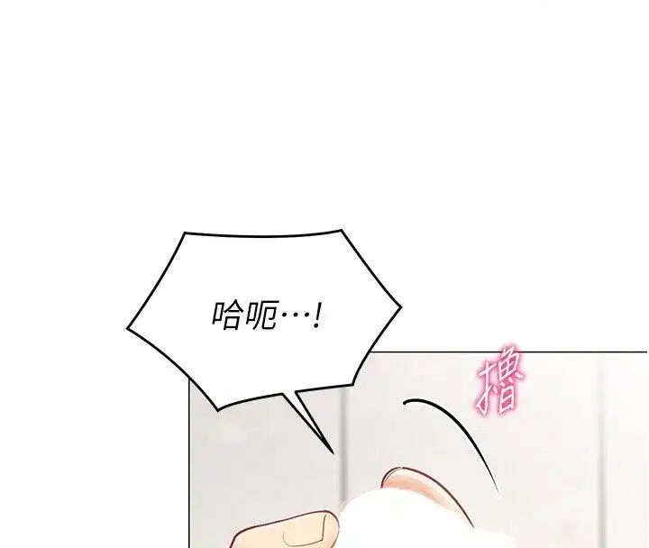 第91話