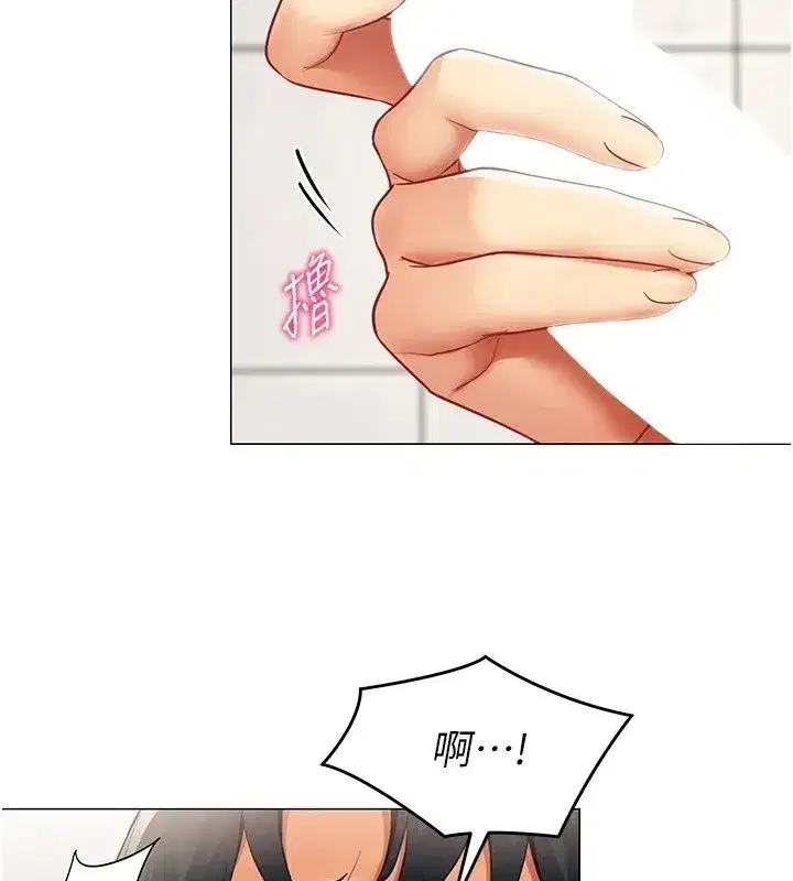 第91話