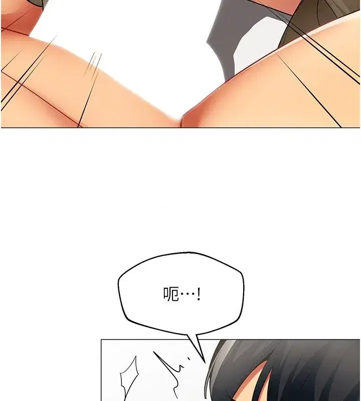 第91話