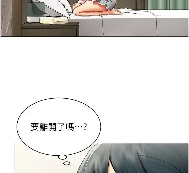 第91話