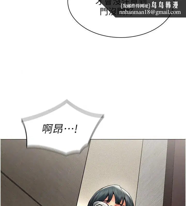 第91話