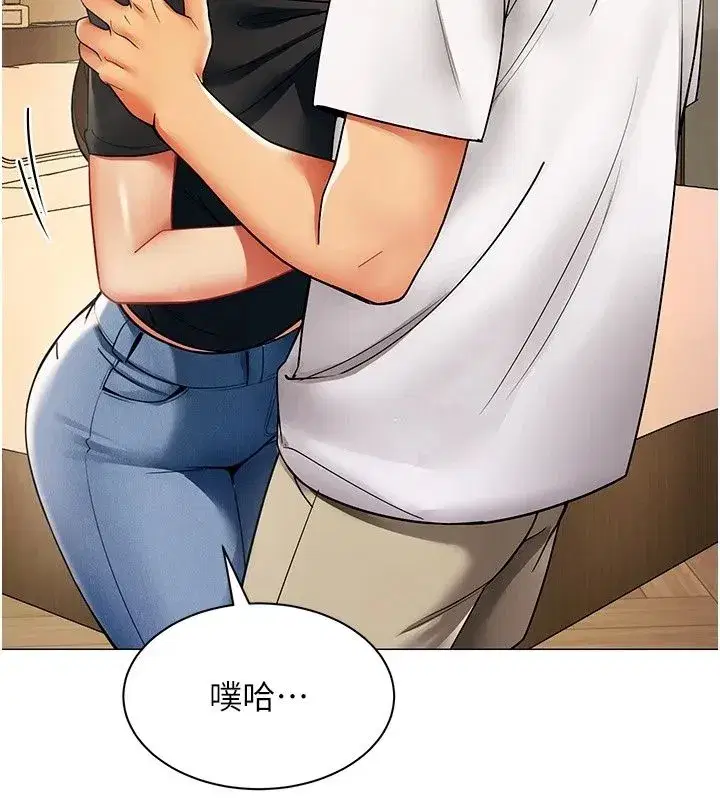 第91話