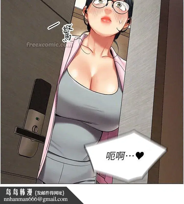 第91話