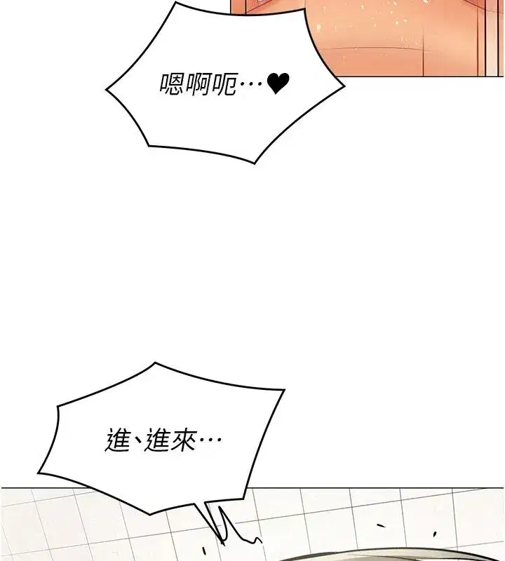 第91話