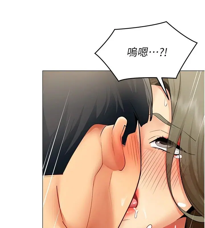 第92話