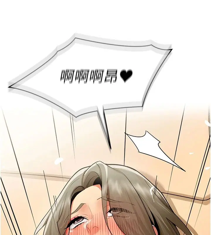 第92話