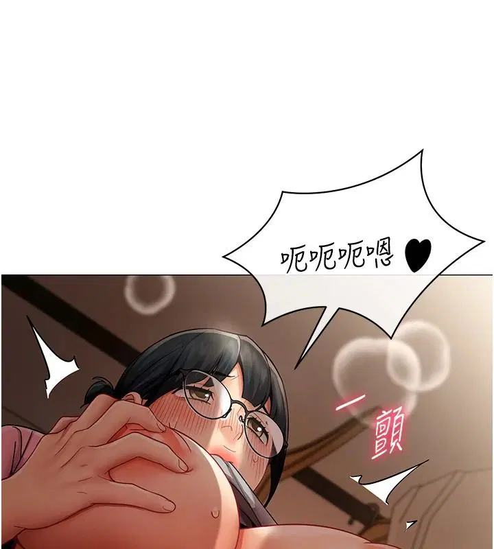 第92話
