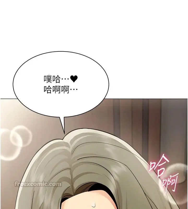 第92話