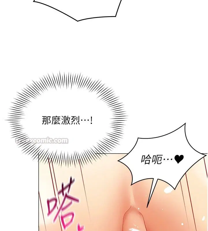 第92話
