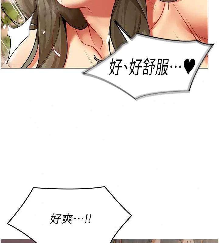 第92話